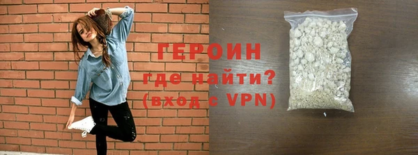 MESCALINE Аркадак
