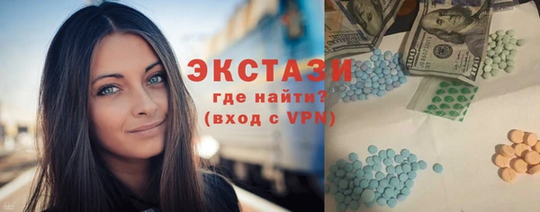 MESCALINE Аркадак