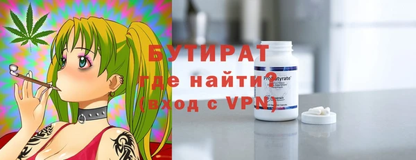 apvp Арсеньев