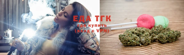 apvp Арсеньев