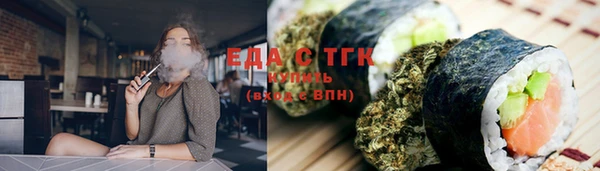 apvp Арсеньев