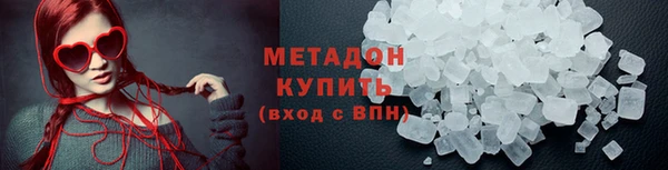 MESCALINE Аркадак