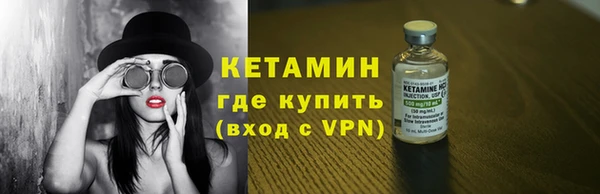 apvp Арсеньев