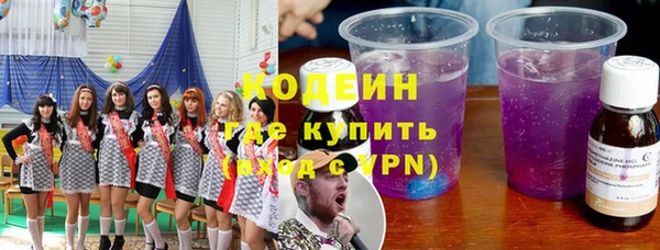apvp Арсеньев