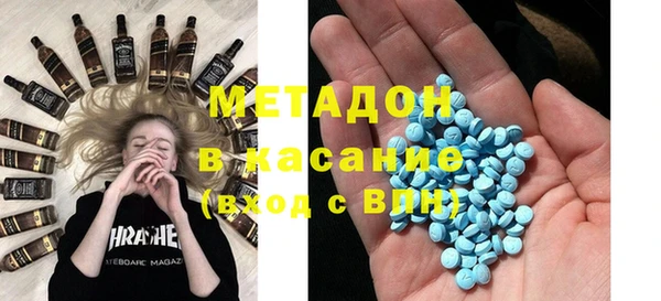 MESCALINE Аркадак