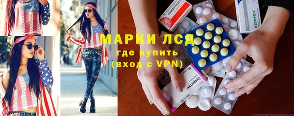 apvp Арсеньев