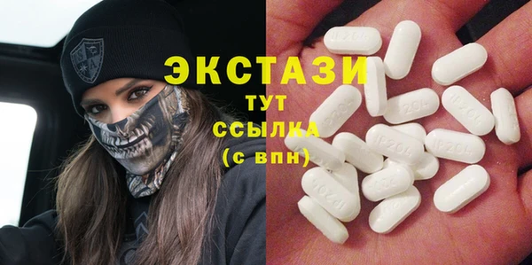apvp Арсеньев