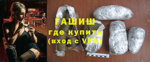 MESCALINE Аркадак