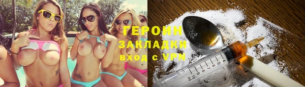 apvp Арсеньев