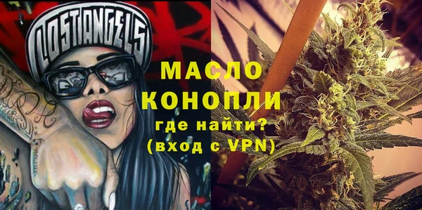MESCALINE Аркадак