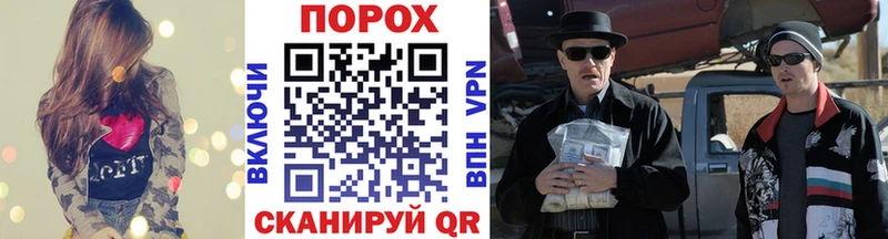 гидра маркетплейс  Нягань  Метамфетамин кристалл 