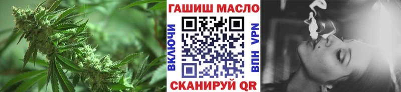 купить  цена  Нягань  ТГК Wax 