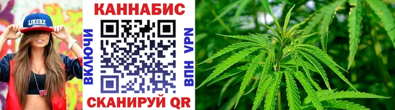 Бошки Шишки Ganja  Нягань 
